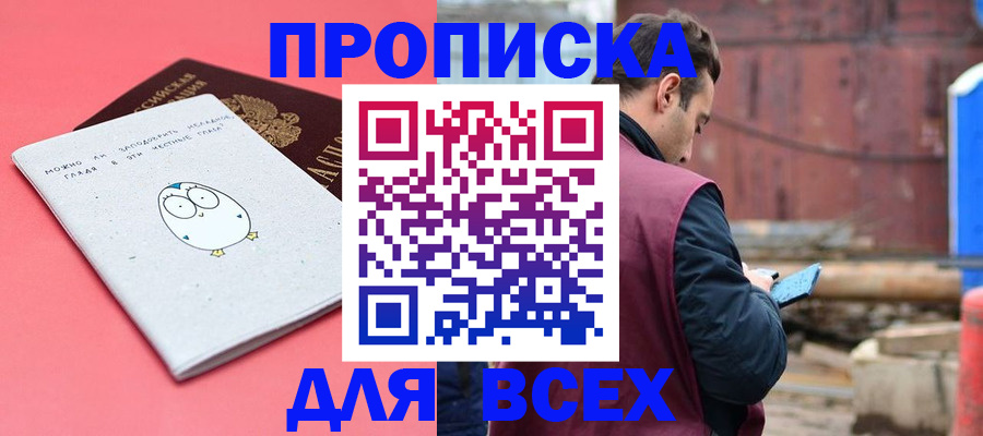 форма 3 в Тутаеве